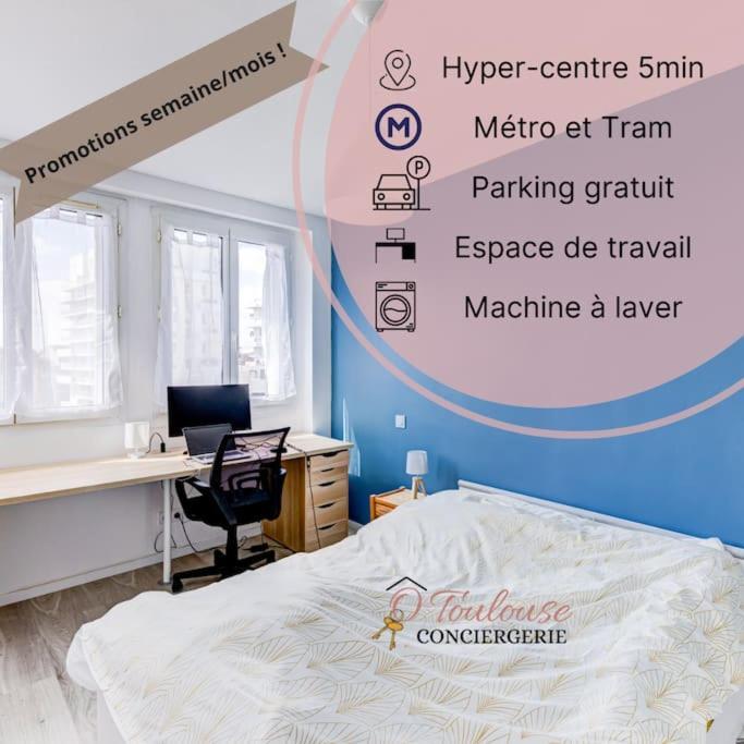 Hotel Le Central - Chambre Privative Avec Salon Et Terrasse Privee Toulouse Exterior foto